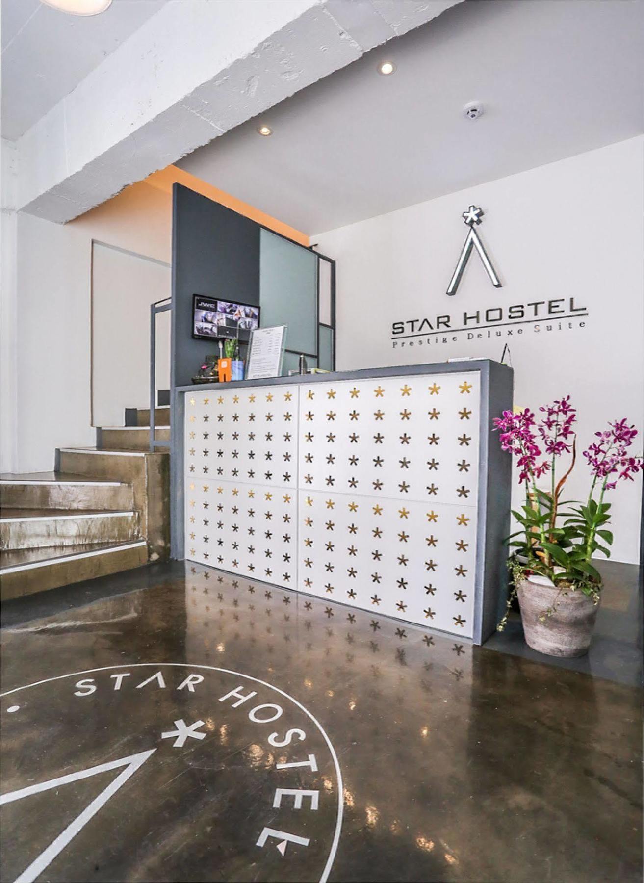 Starhostel Dongdaemun Suite Seoul Exterior foto